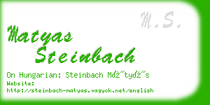 matyas steinbach business card